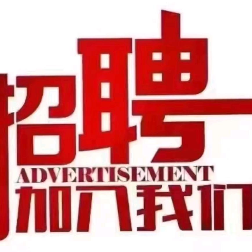 潮流汇商K阿牛