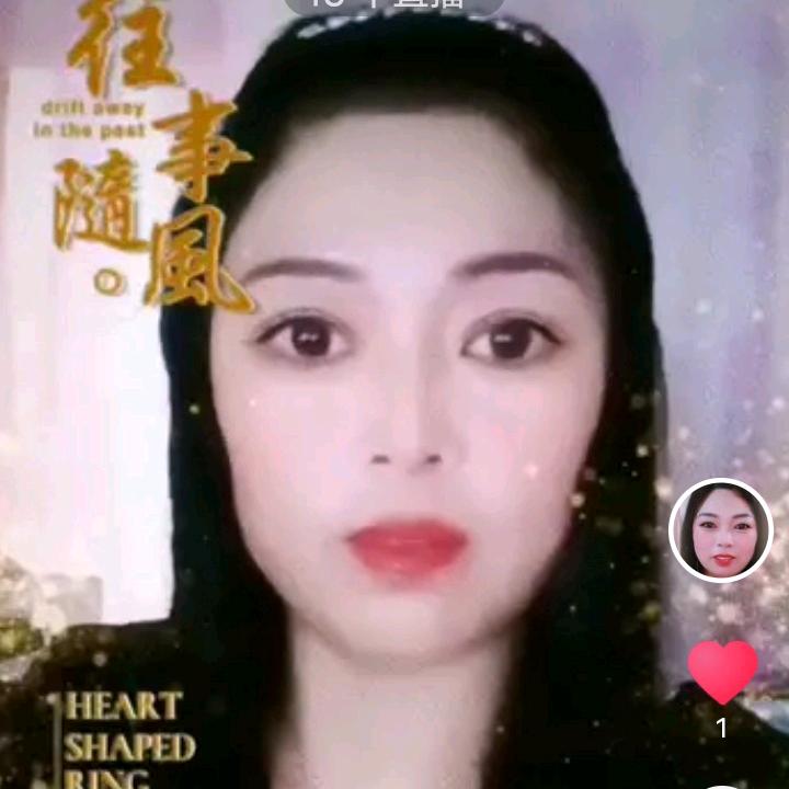 ，雪儿