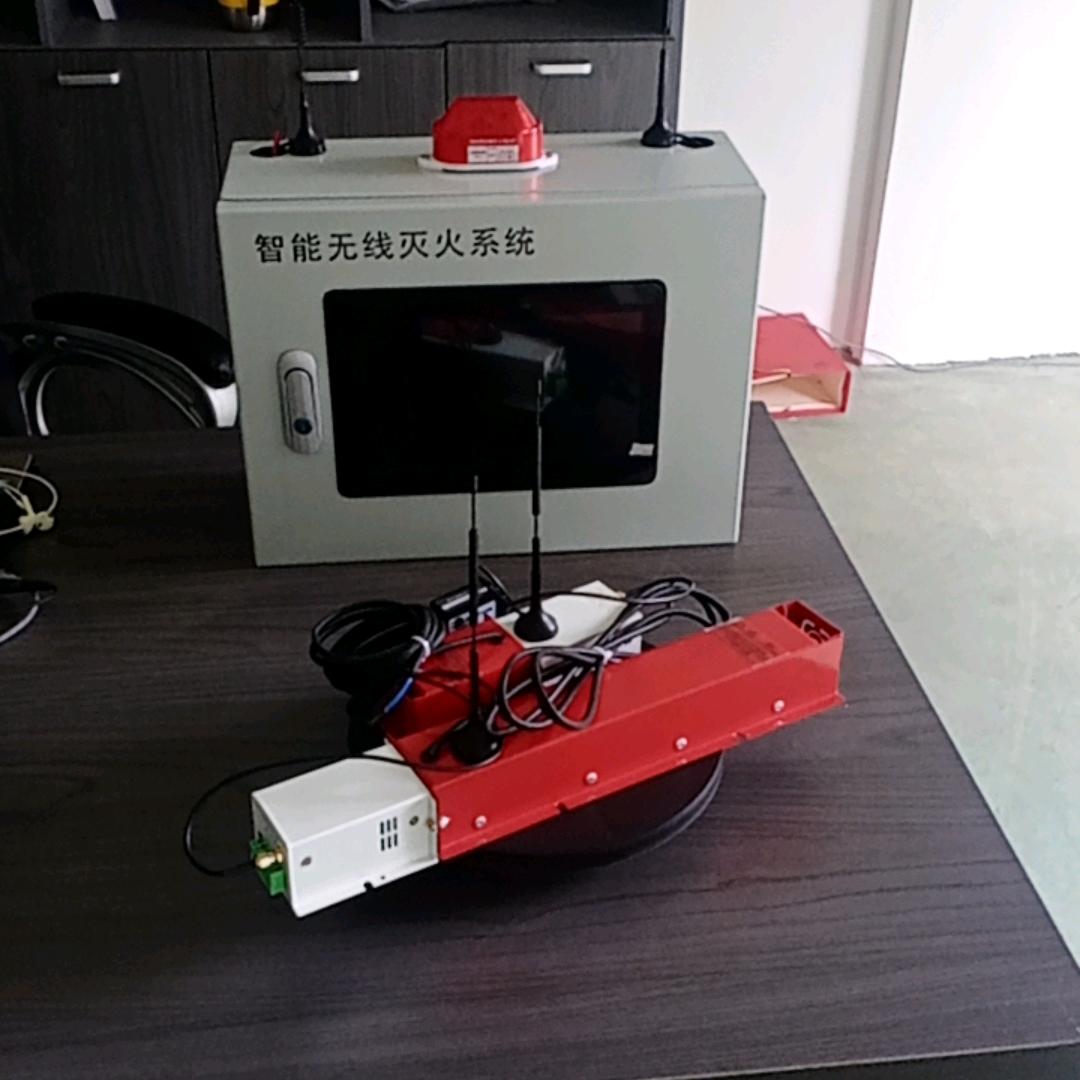 国康电子科技有限公司