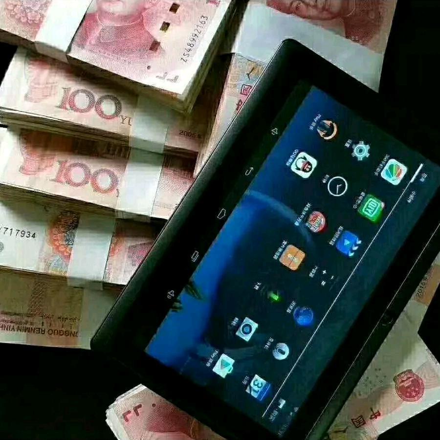 东方明珠