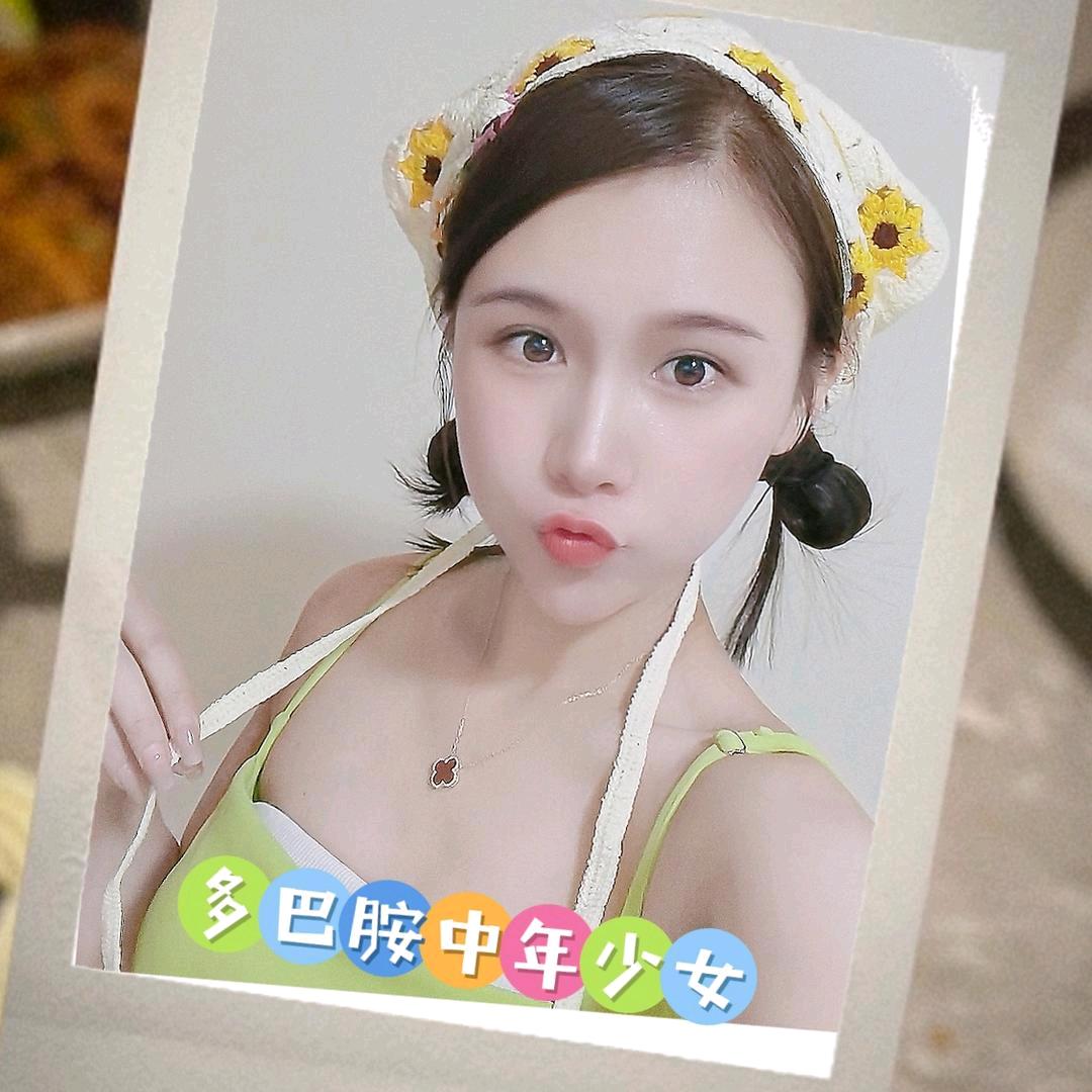 咀啖🍋柠檬茶