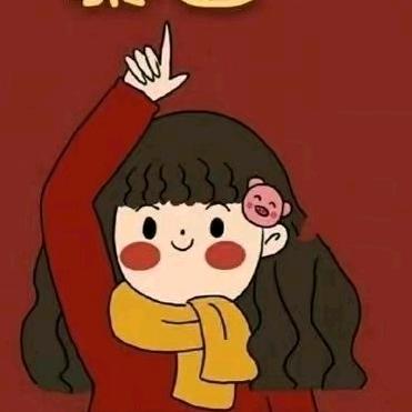 香源❤️