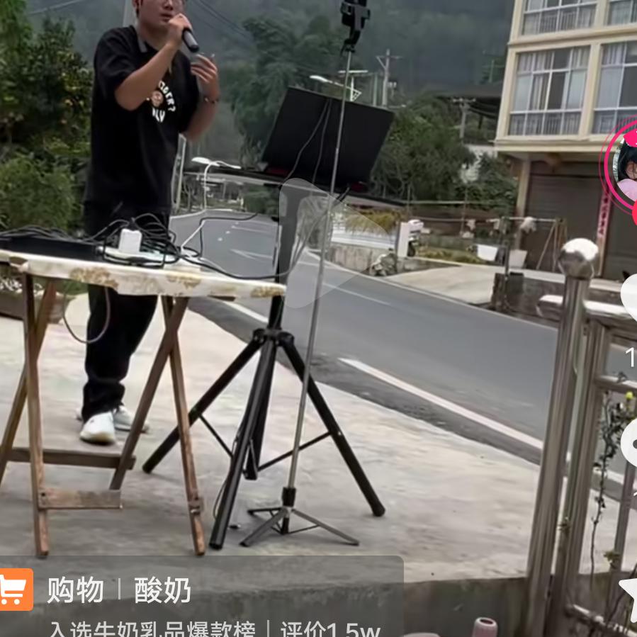 新人助力互关互赞