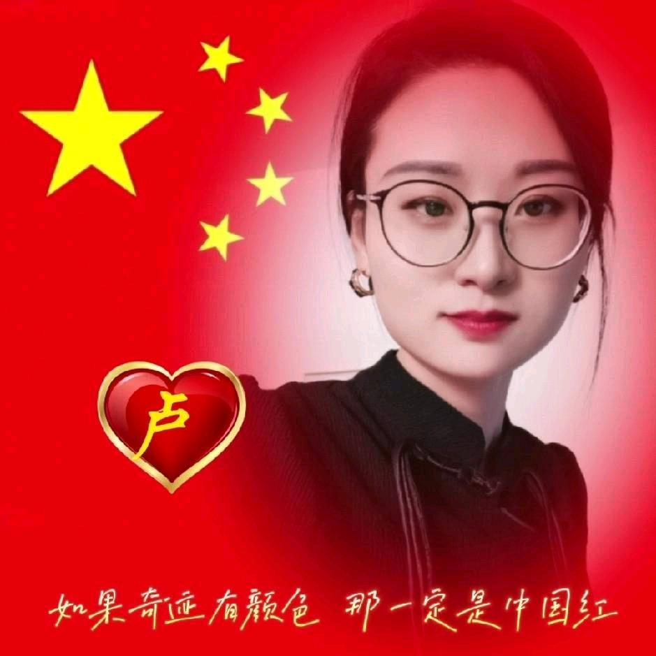 数控小姐姐（桃子）