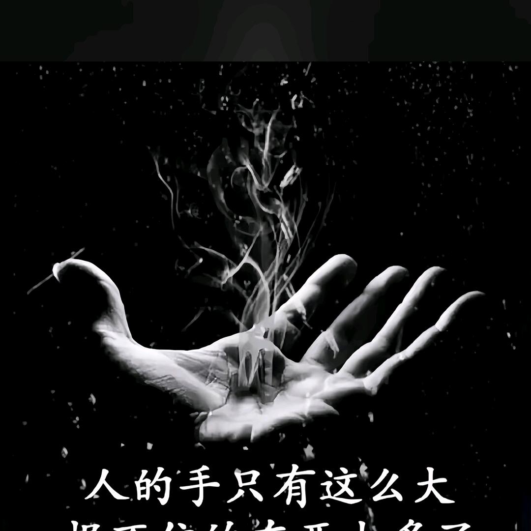 ༺༒封ༀ༒༒༒芯༒ༀ