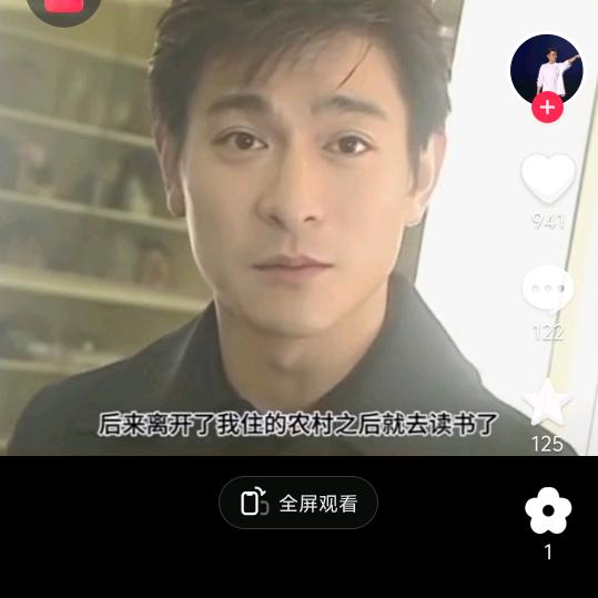 一路向前~~