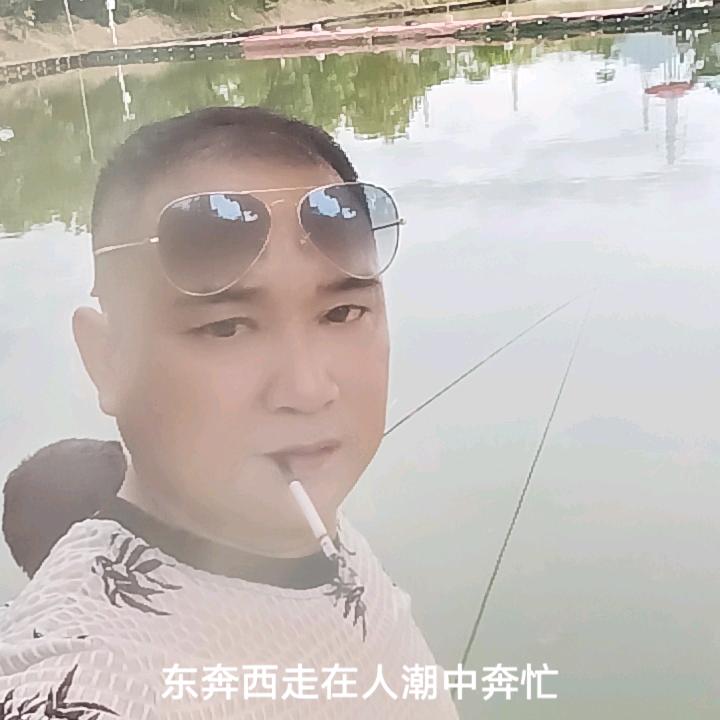 安徽三哥