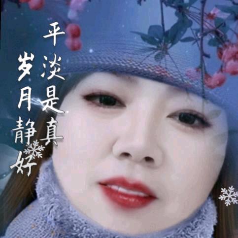 明月寄相思
