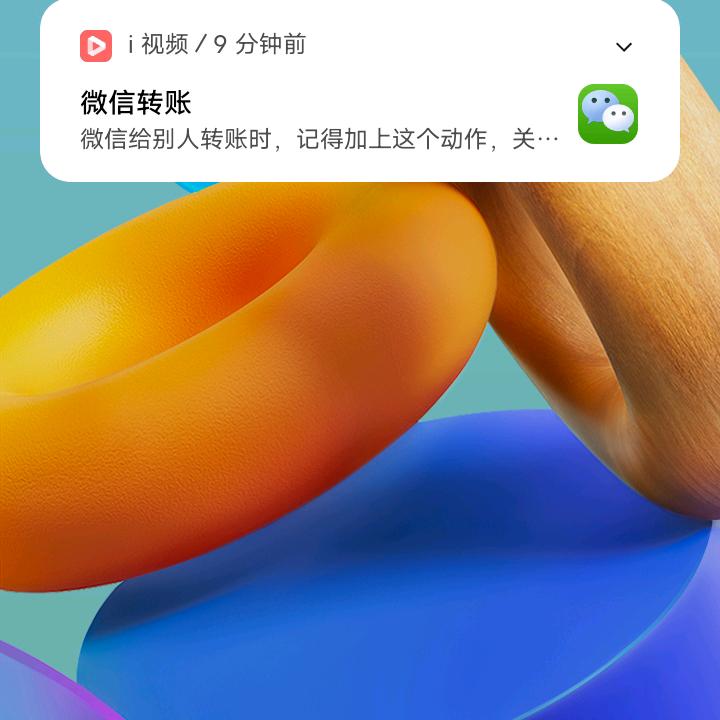 云