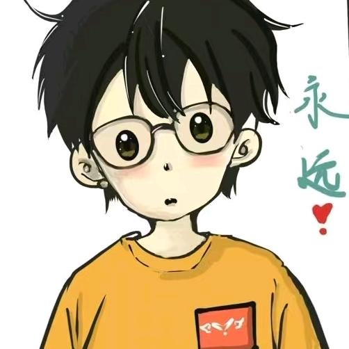 相思门 誓守-永遠¹²⁹🍬