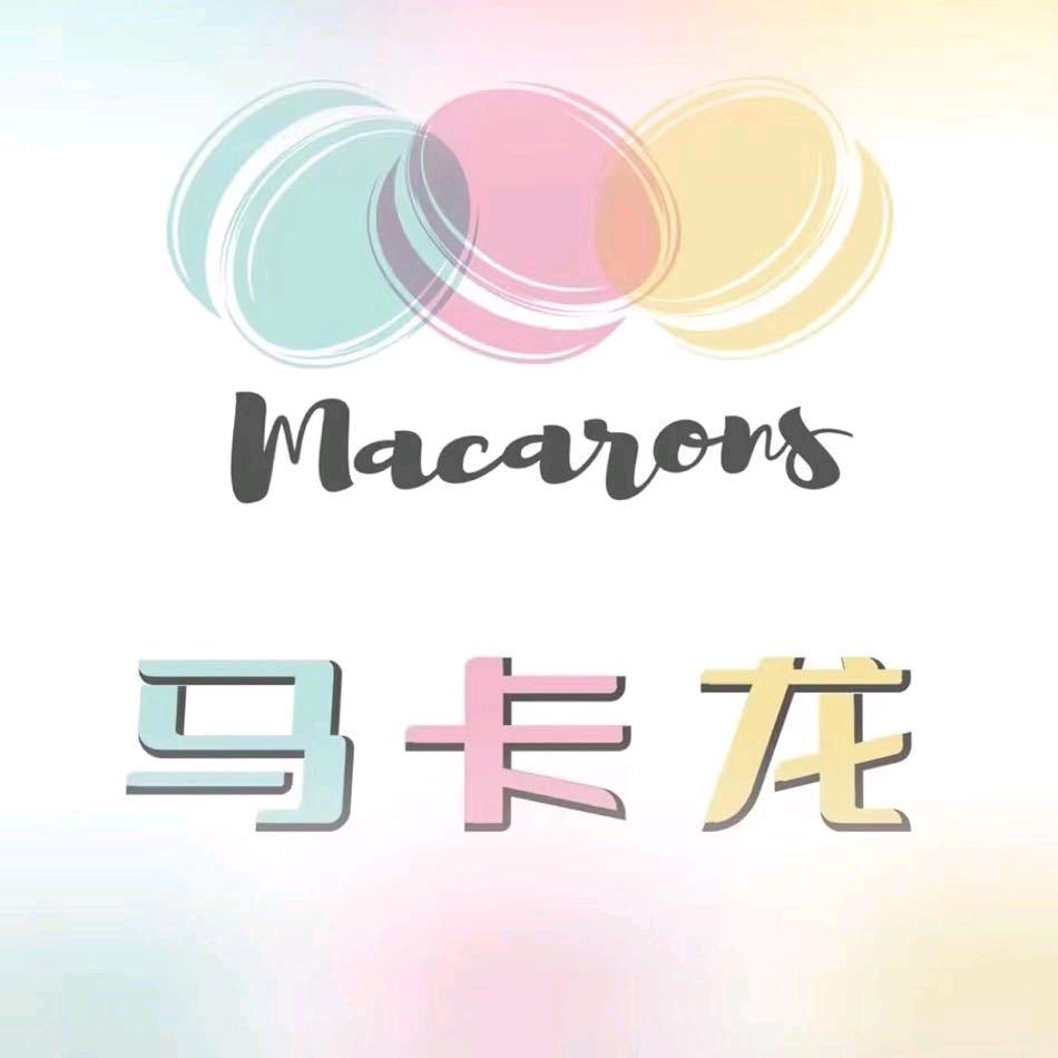 海口龙华马卡龙棋牌馆