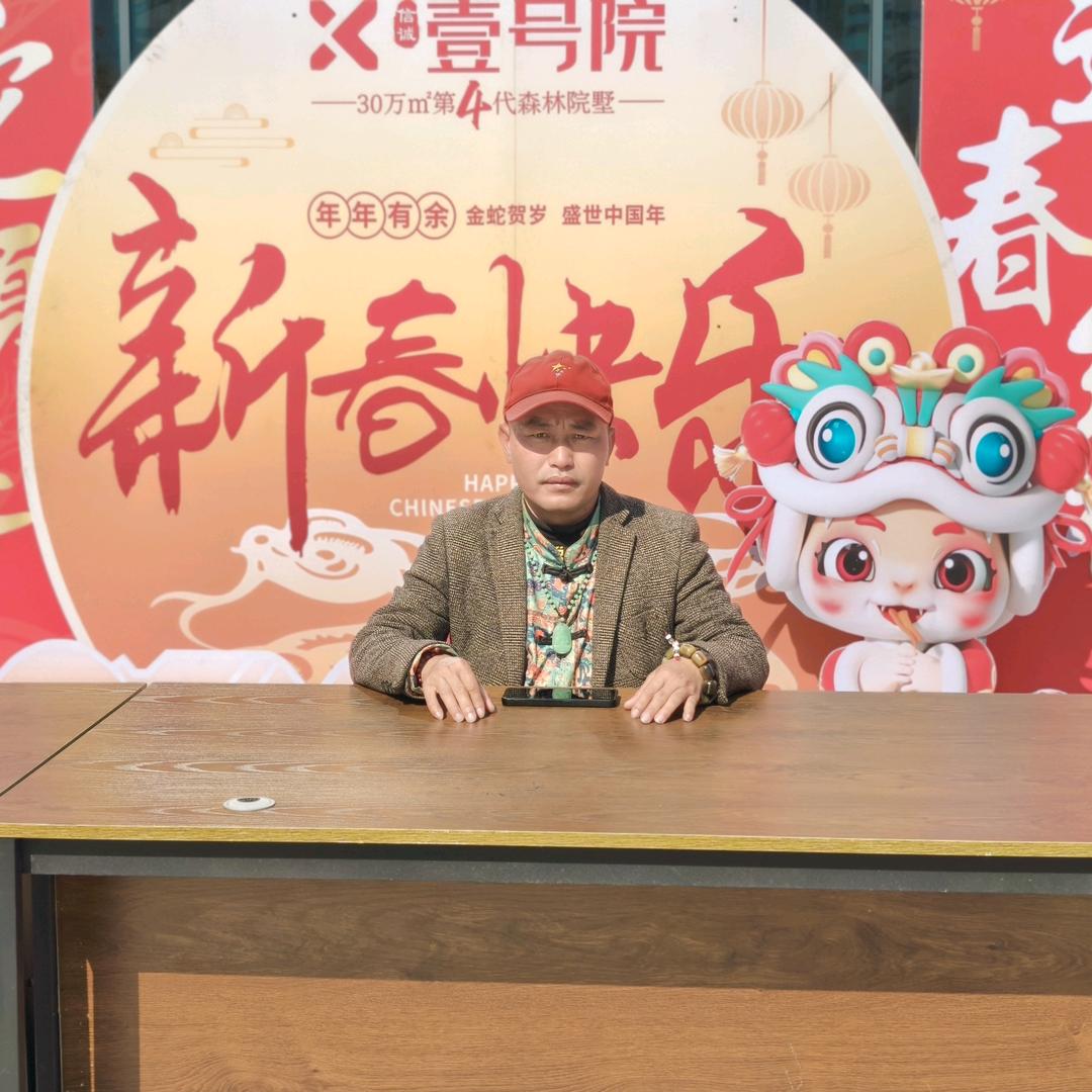 黄齐功
