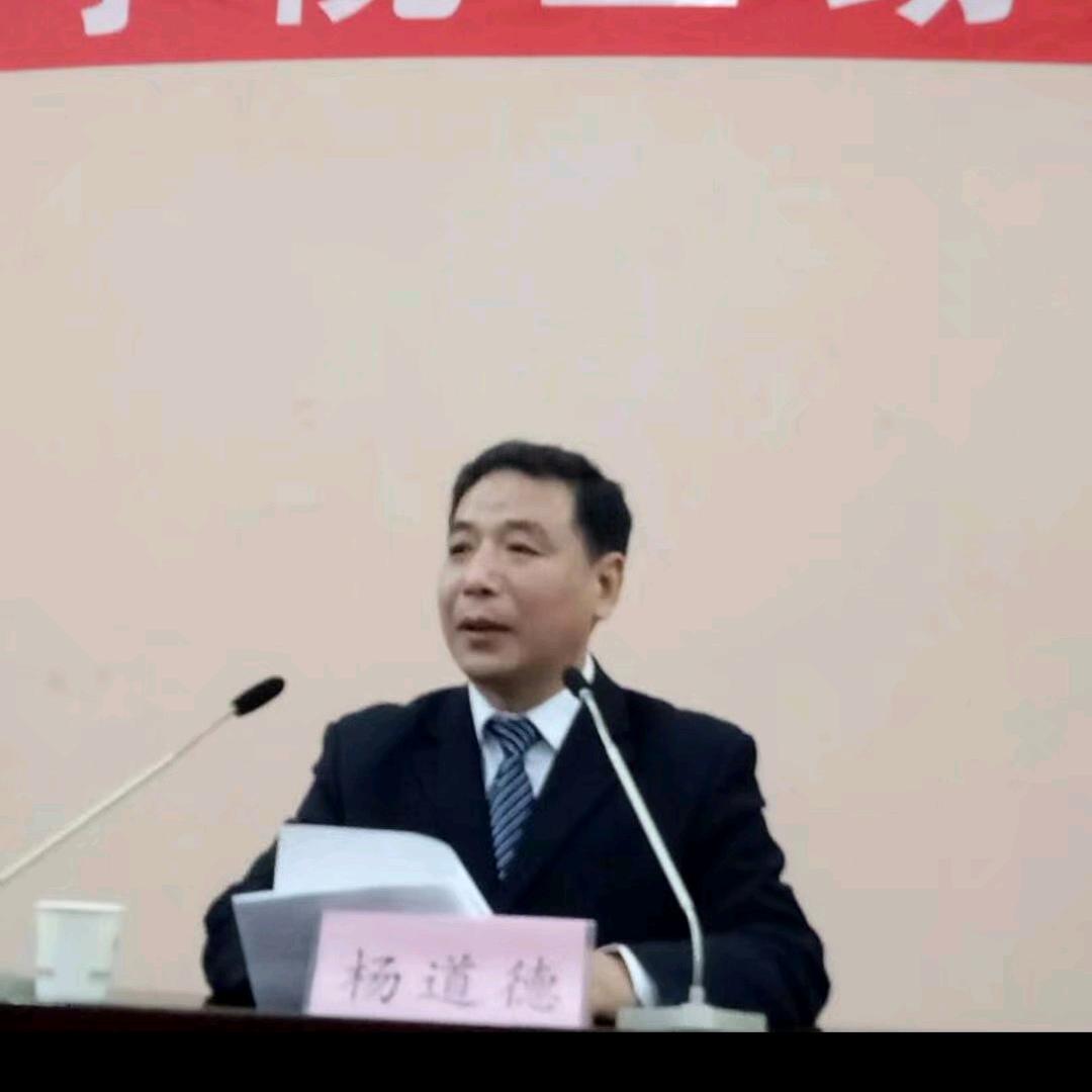 界岭书院