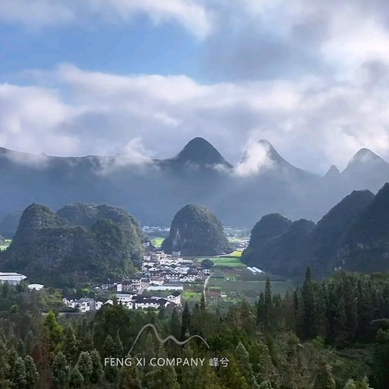 海东青～周游