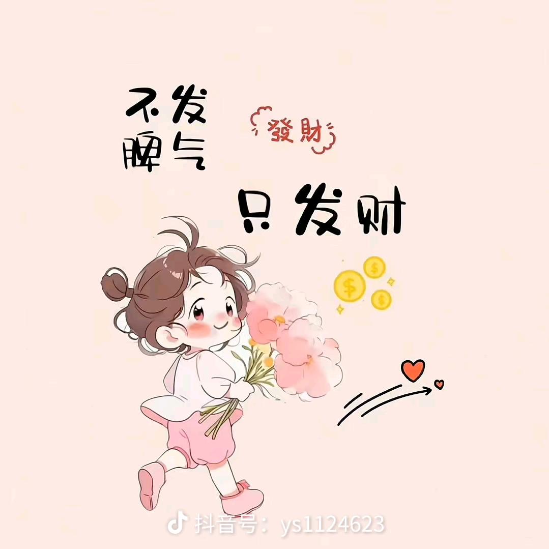 熙哥@晨哥成长记