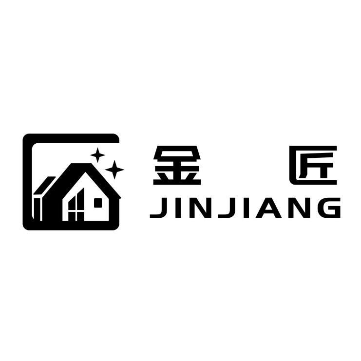 昭通金匠装饰