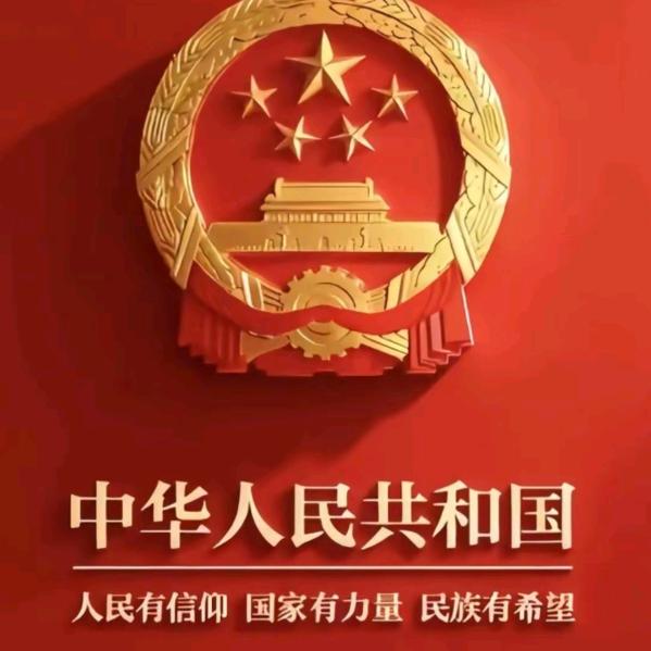 锁記小吃，阜南店（回族）