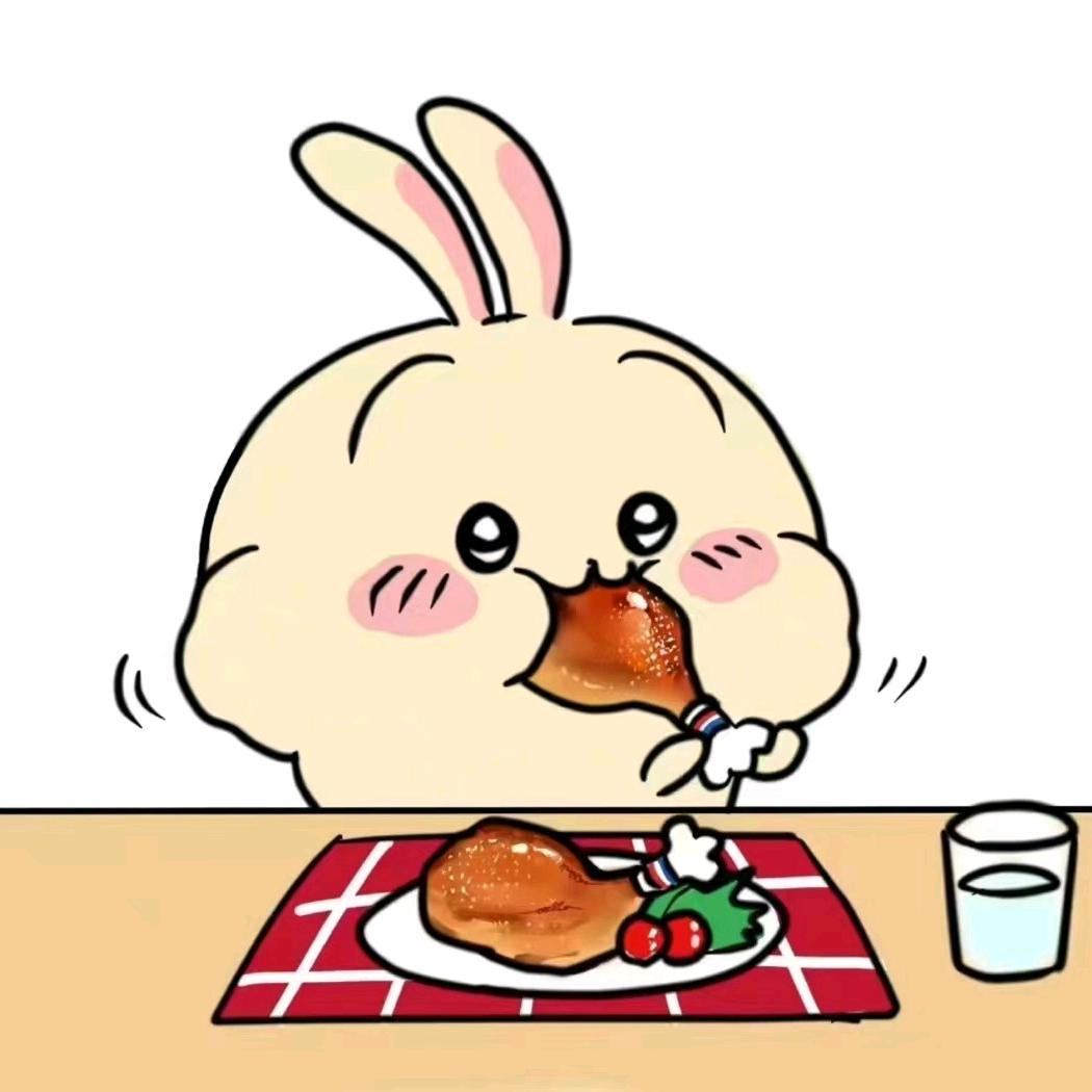 Don't give me wawa 叫