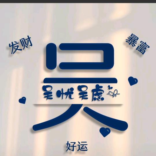 供应水泥，沙，石灰
