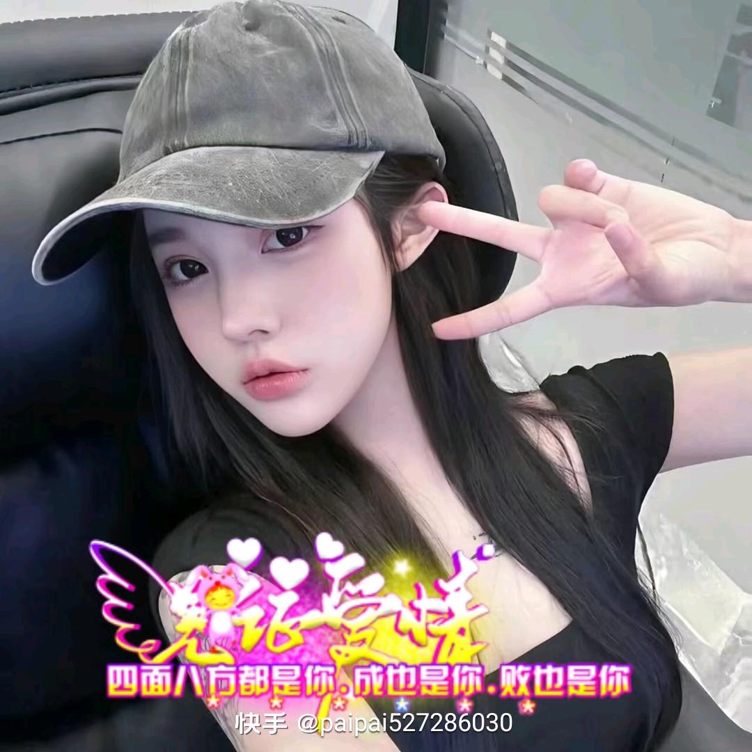 🐾ꦿ多幸运᭄ღ