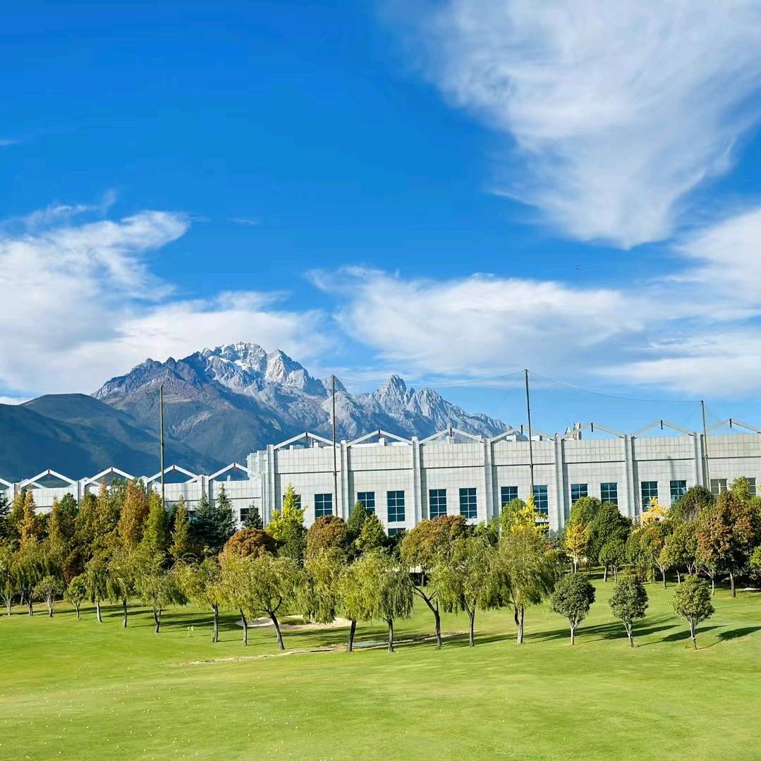 丽江大研高尔夫练习场