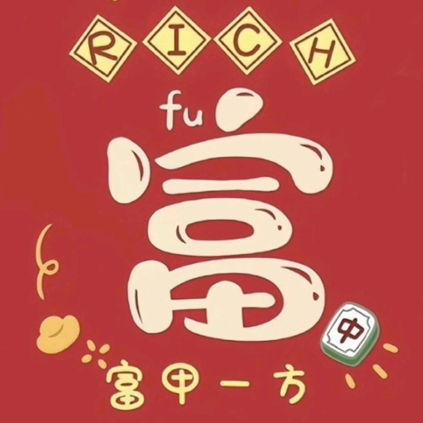 泡@芙