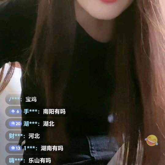 捌号零食