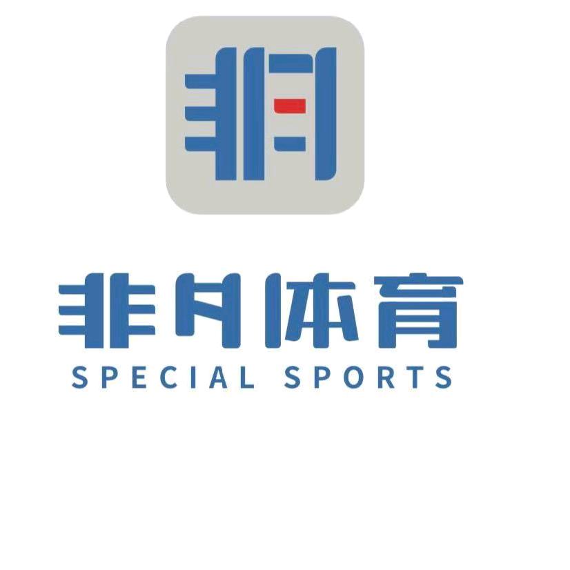 非凡体育孙教练