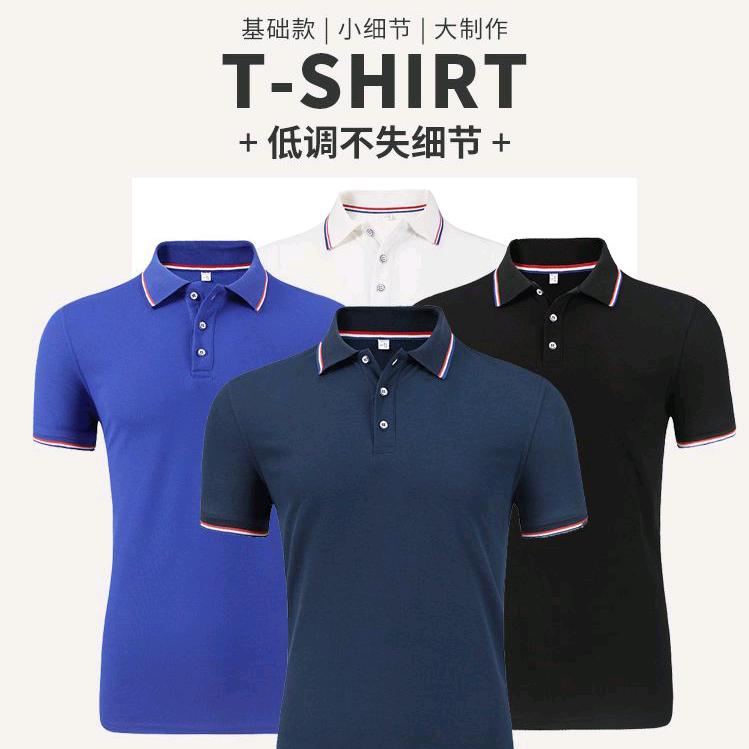 宏浩精品工作服劳保服定制