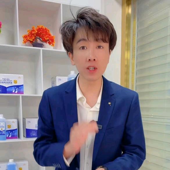 大雾甄选