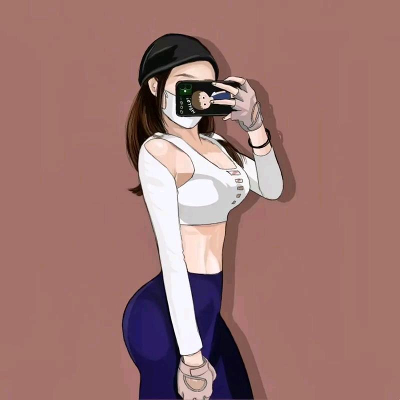 防水姐姐，喜欢健身。