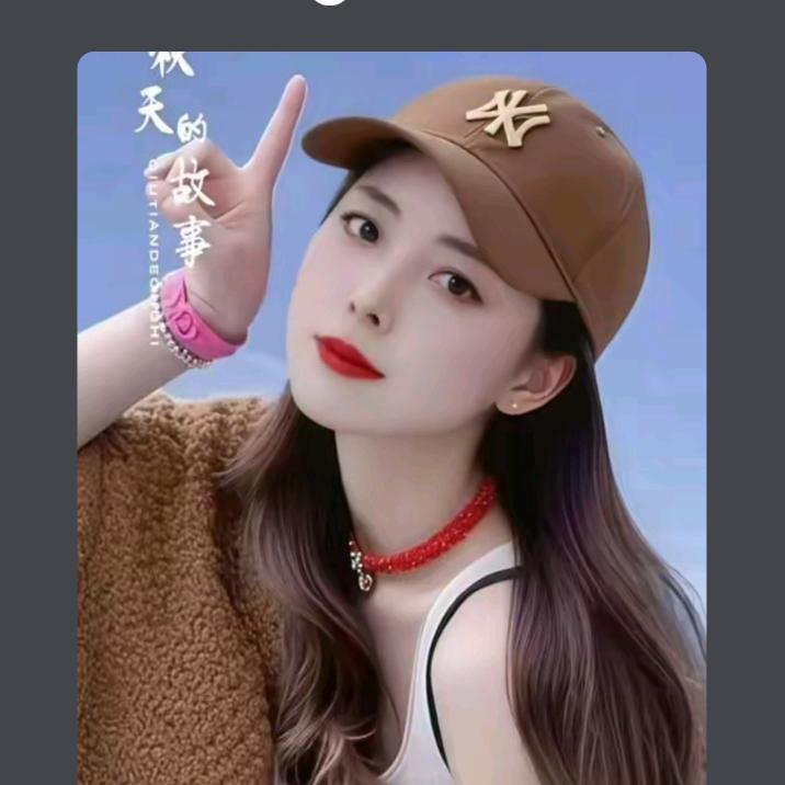 坚强女人。
