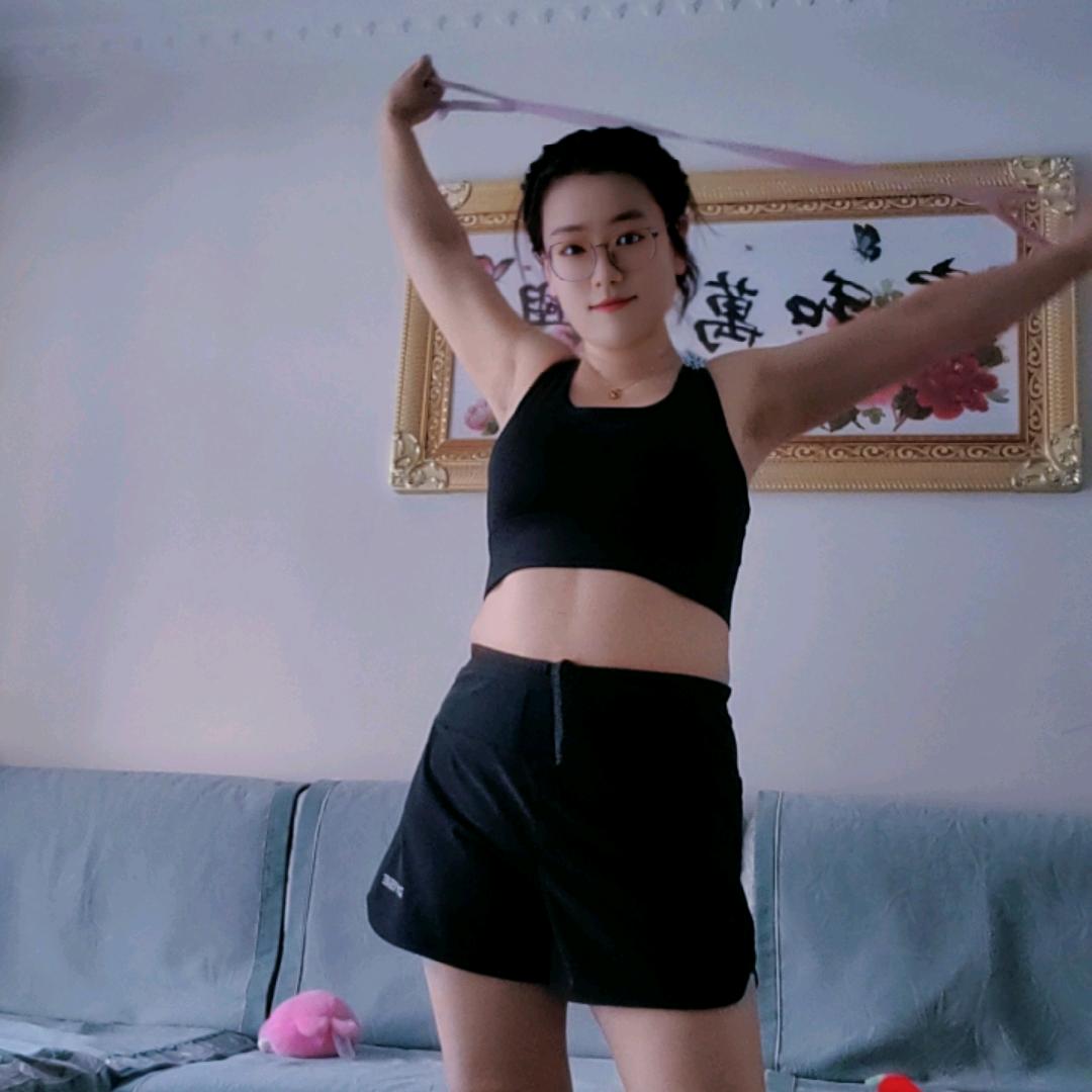 萱妈要塑形