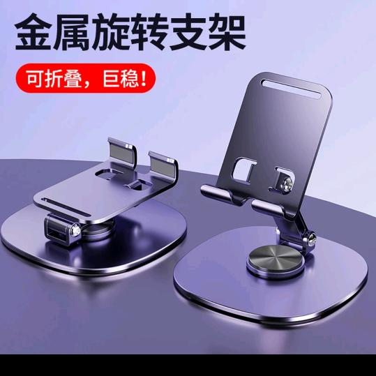 橱窗好物分享