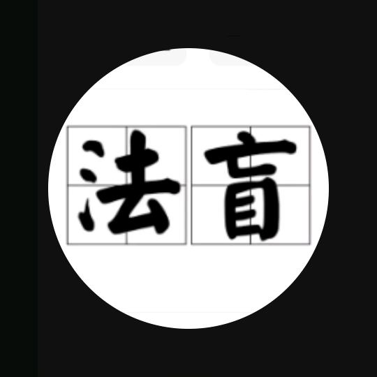 炒河粉