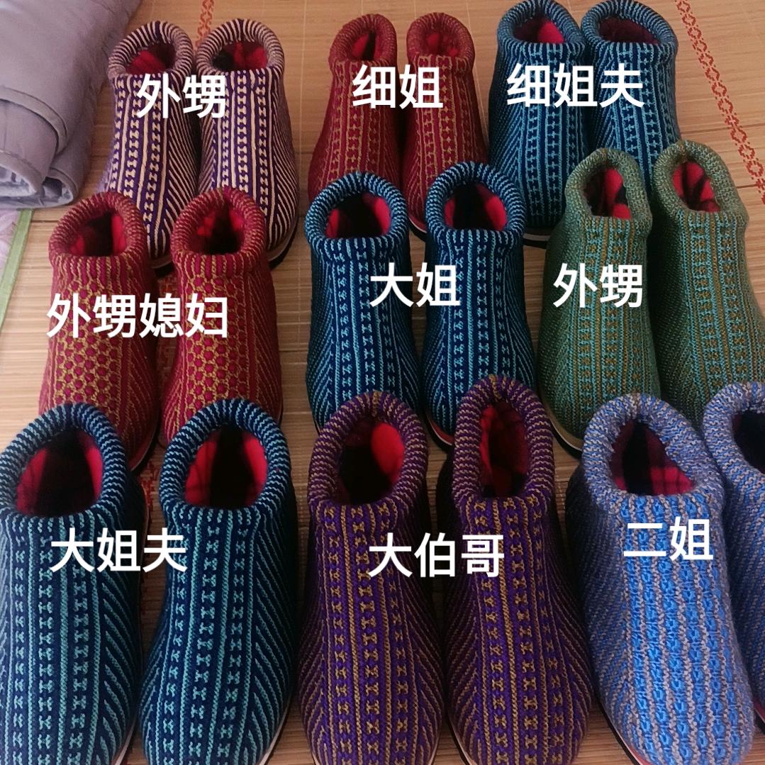 琴姐