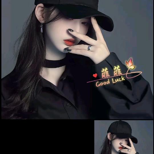 是飞飞🦆