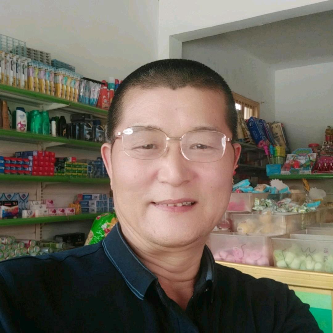 艳大哥