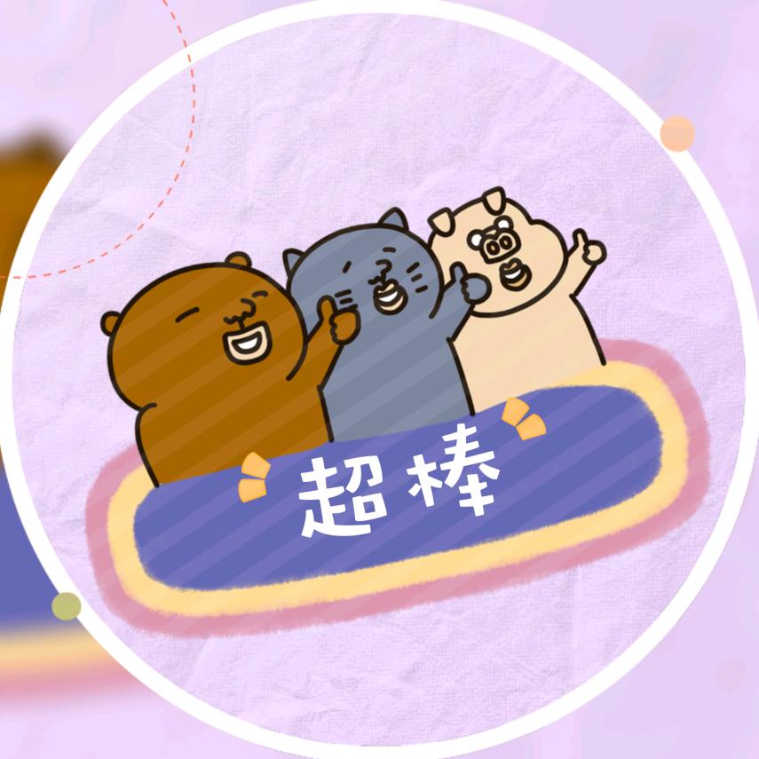 海上漂流瓶