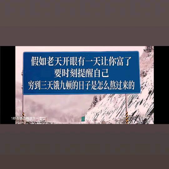 🤔成成