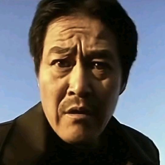 彪学研究所