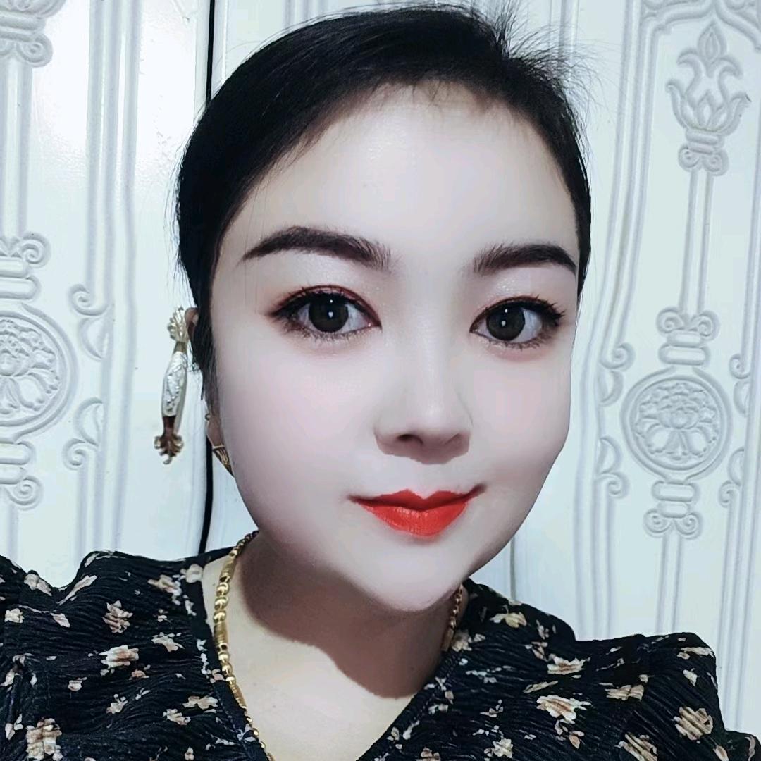 开心果 💃