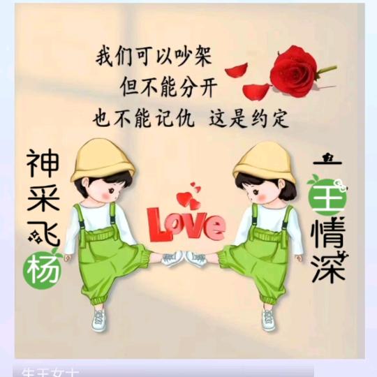 小杨果品仓储中心官方号