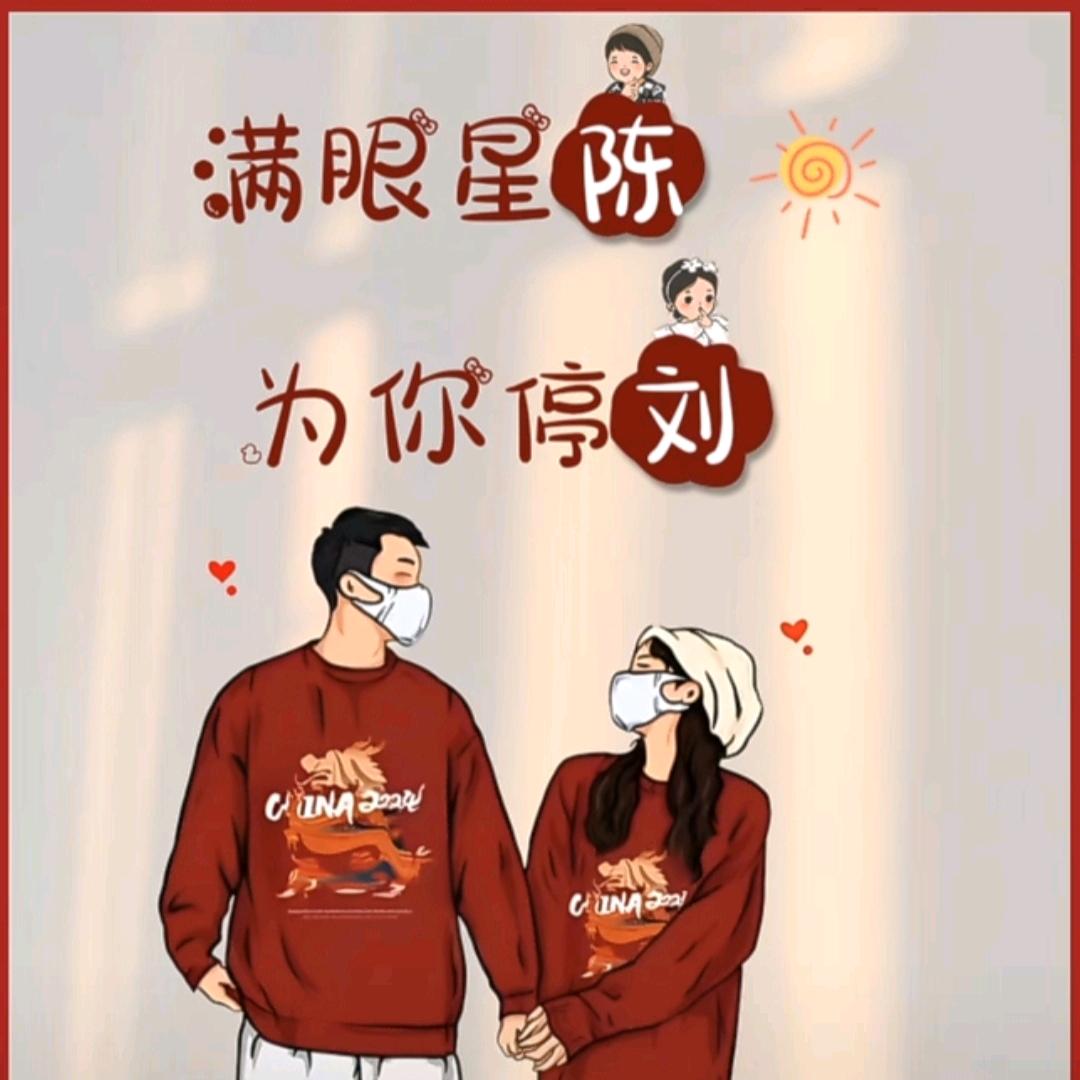 空白空空空