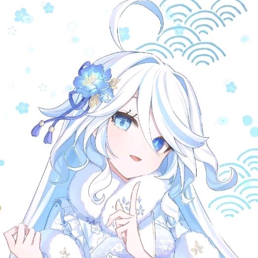 我的芙人