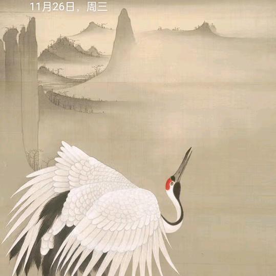 翩翩枫叶渡红尘