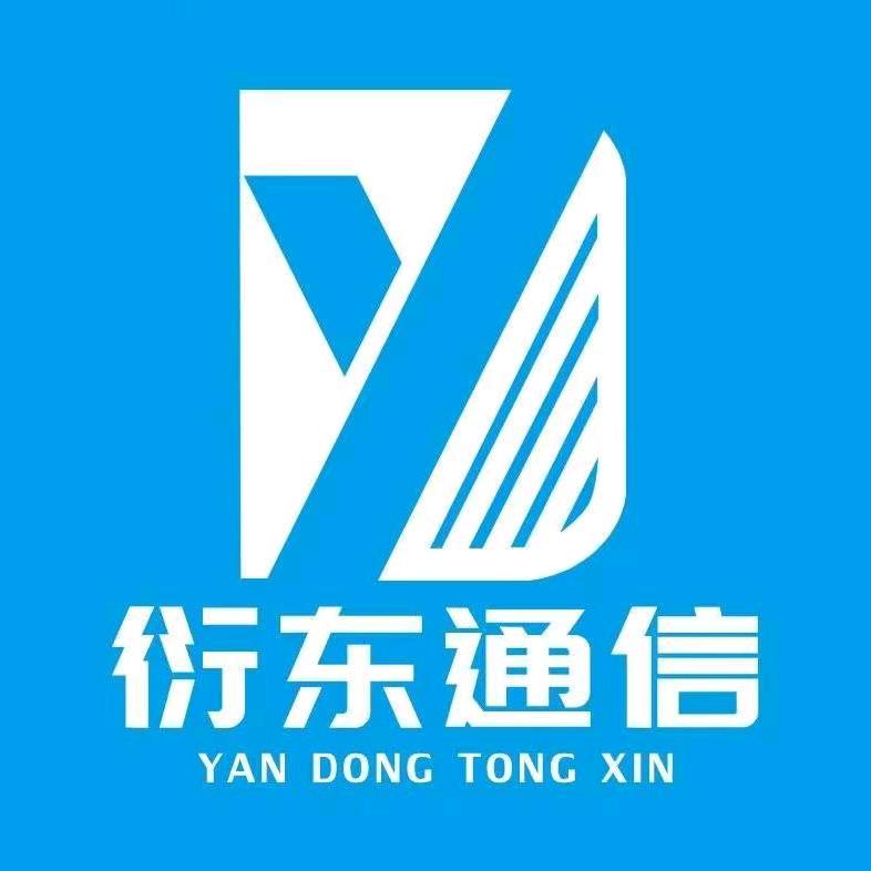 @安康衍东手机专家👍👍👍