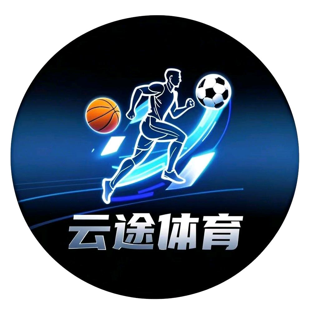 云途体育奖故事
