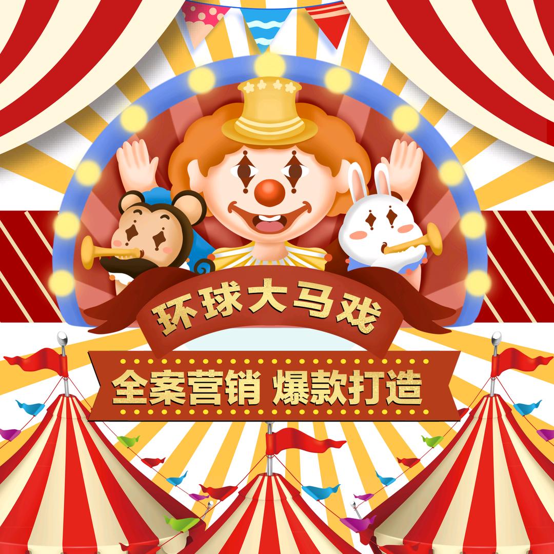 有那么一家传媒