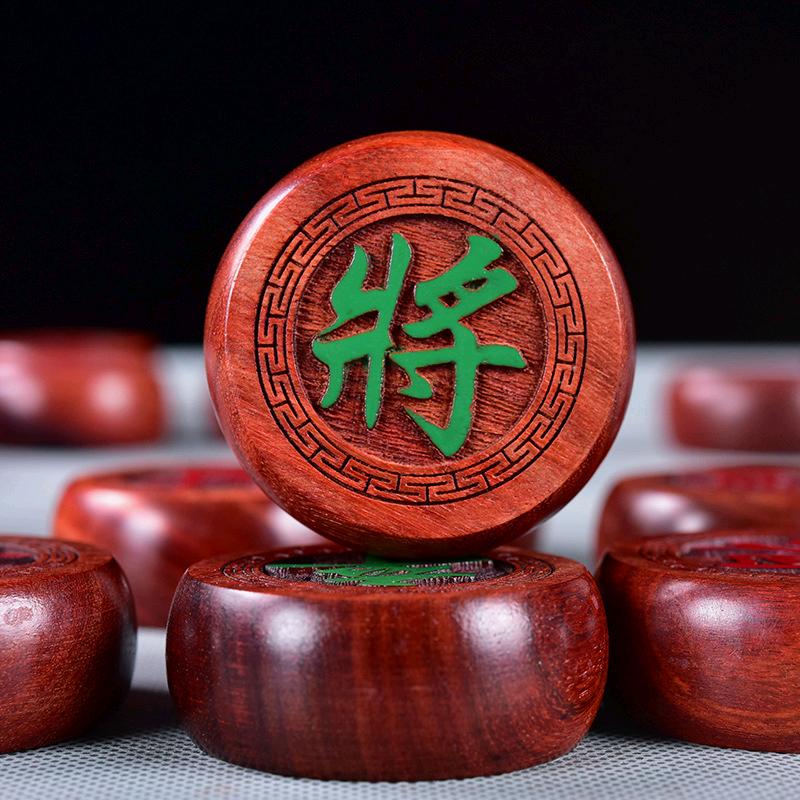 禾韵象棋